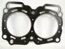 Прокладка головки блоку SUBARU 11044-AA633 (фото 1)