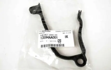 Прокладка крышки ремня ГРМ SUBARU 13594AA001