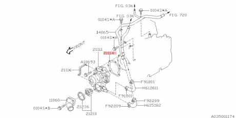 Прокладка насоса водяного SUBARU 21114AA063