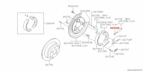 Пружінка гальмівних колодок SUBARU 26265AA060 (фото 1)