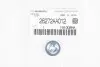 Ковпачок пружинки барабану гальмівного SUBARU 26272AA012 (фото 2)
