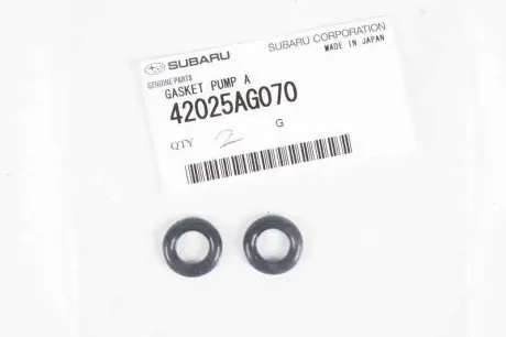 Прокладка водяной помпы SUBARU 42025AG070