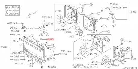 Крышка расширительного бачка системы охлаждения SUBARU 45137AE012