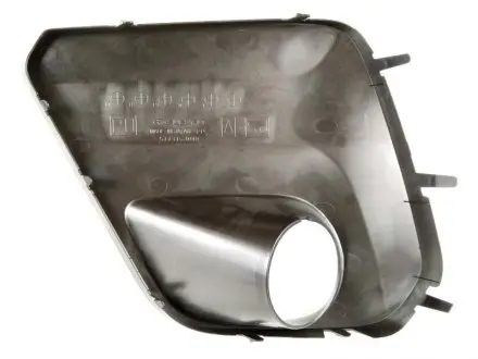 Решетка бампера переднего SUBARU 57731SJ040