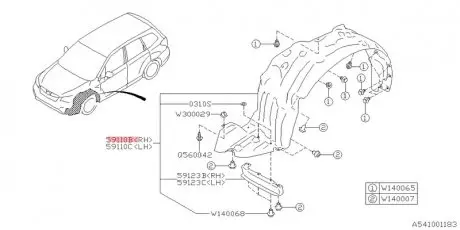 Підкрилок передній SUBARU 59110SG021