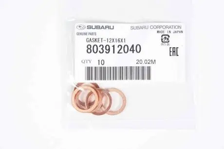 Уплотнитель турбины SUBARU 803912040