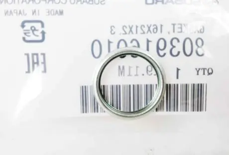 Шайба крепежа SUBARU 80391-6010