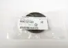 Сальник распределительного вала SUBARU 806732160 (фото 3)