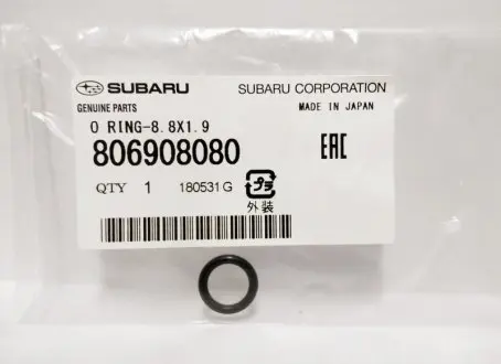 Ущільнювальне кільце SUBARU 806908080