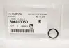Кільце ущільнювальне SUBARU 806913060 (фото 1)