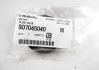 Пробка масляного поддона SUBARU 807045040 (фото 3)