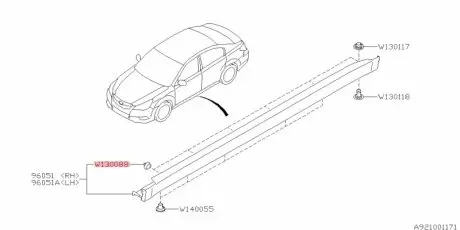 Клипса крепежная SUBARU 90913-0088