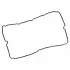 Прокладка кришки клапанів Ford Transit 2.0/2.4 TDCi 00- SWAG 15105734 (фото 1)