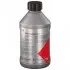 Трансмиссионное масло Hydraulic Fluid синтетическое 1 л SWAG 30946161 (фото 1)