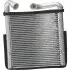 Радіатор пічки Skoda OctaviaIII/SuperbIII/Karoq/Kodiaq/VW Crafter/Arteon 12- SWAG 33100294 (фото 2)