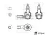 Наконечник тяги рульової Chevrolet Captiva/Opel Antara 06- SWAG 33104326 (фото 2)