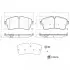 Тормозные колодки (передние) Land Rover Discovery 14-/Range Rover 11-/Defender 19- SWAG 33104431 (фото 1)