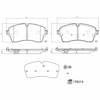 Колодки гальмівні (передні) Land Rover Discovery 14-/Range Rover 11-/Defender 19- SWAG 33104431