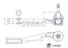 Наконечник рулевой тяги (R) Citroen C3 1.2 VTi/1.5/1.6 BluHDi16- SWAG 33104562 (фото 2)