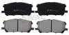 Колодки гальмівні (передні) Lexus RX 03-09 SWAG 33105208 (фото 1)