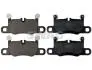 Тормозные колодки (задние) Porsche Panamera 11- SWAG 33105236 (фото 1)