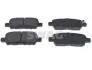 Колодки гальмівні (задні) Renault Koleos 08-/Nissan Qashqai/Tiida 07-13/Teana/X-Trail 01-13 SWAG 33105347 (фото 1)