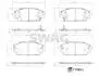 Колодки гальмівні (передні) Mazda 3 19- SWAG 33105574 (фото 1)