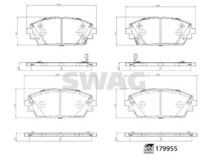 Колодки гальмівні (передні) Mazda 3 19- SWAG 33105574