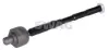 Тяга рульова Nissan X-Trail 13- (L=234mm) SWAG 33106329 (фото 2)