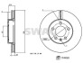 Диск гальмівний (передній) Audi A1/Seat Ibiza/VW Polo 17- (256x22) PRO SWAG 33106352 (фото 3)