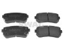 Комплект тормозных колодок (задних) Hyundai Accent/I20/I30/Ix35/Sonata/Kia Ceed/Rio/Sportage 1.2-3.3 05- SWAG 33106421 (фото 1)