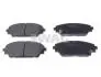 Колодки гальмівні (передні) Mazda 3 13-/CX-3 15- SWAG 33107125 (фото 1)