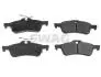 Тормозные колодки (задние) Honda Civic IX 1.4-2.2D 12- SWAG 33107258 (фото 1)