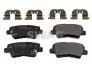 Колодки гальмівні (задні) Kia Ceed II/Rio III/Hyundai Accent/i20/i30/i40 10- (Akebono) Q+ SWAG 33107268 (фото 1)
