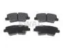 Колодки гальмівні (задні) Kia Ceed II/Rio III/Hyundai Accent/i20/i30/i40 10- (Akebono) Q+ SWAG 33107284 (фото 1)