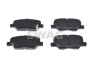 Колодки гальмівні (задні) Citroen C4 Aircross/Mazda 6/Mitsubishi Outlander III/Peugeot 4008 12- SWAG 33107314 (фото 1)