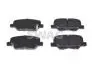 Тормозные колодки (задние) Citroen C4 Aircross/Mazda 6/Mitsubishi Outlander III/Peugeot 4008 12- SWAG 33107314 (фото 1)