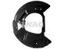 Защита тормозного диска (переднего) (L) BMW X5 (E70/F15)/X6 (F16) 2.0-4.8 06-18 SWAG 33107465 (фото 1)