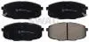 Тормозные колодки (передние) Kia Ceed 07-/Carens 03-07 (130x56) SWAG 33107523 (фото 1)