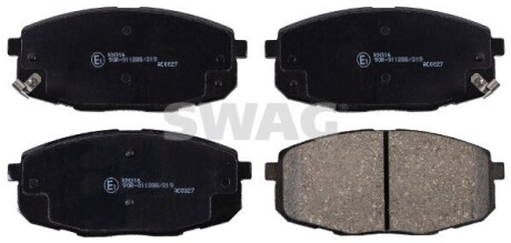 Колодки гальмівні (передні) Kia Ceed 07-/Carens 03-07 (130x56) SWAG 33107523