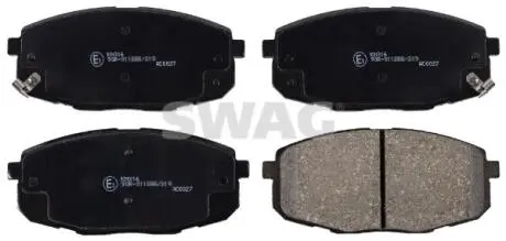 Фото тормозные колодки (передние) Kia Ceed 07-/Carens 03-07 (130x56) SWAG 33107523 Тормозные колодки (передние) Kia Ceed 07-/Carens 03-07 (130x56) SWAG 33107523