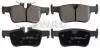 Тормозные колодки (задние) Volvo S60 III/S90 II/ V60 II/ XC60 II 16- (Teves) Q+ SWAG 33107600 (фото 1)