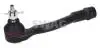Наконечник тяги рульової (R) Hyundai Tucson/Kia Sportage 1.6-2.0 CRDi 15- (L=186mm) SWAG 33109071 (фото 1)