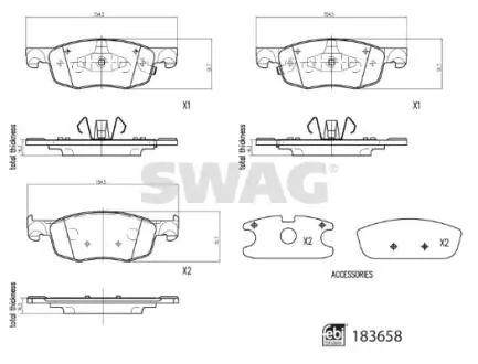 Автозапчасть SWAG 33109110