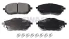 Тормозные колодки (передние) Toyota Auris II 12-18/Corolla XI 13-18 SWAG 33109765 (фото 1)