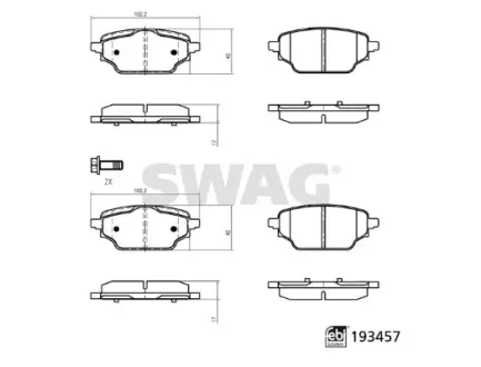 Автозапчасть SWAG 33111250
