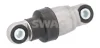 Амортизатор ременя HONDA CIVIC X 1.5 08.16-12.22 SWAG 33111657 (фото 1)
