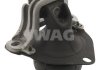 Опора двигателя резинометаллическая SWAG 60919903 (фото 2)