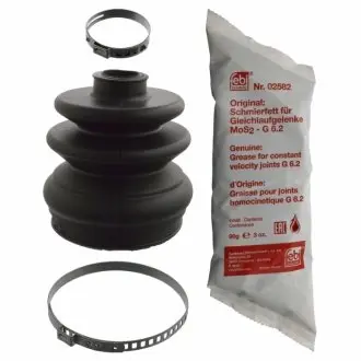 Пыльник приводного вала.) SWAG 82918771