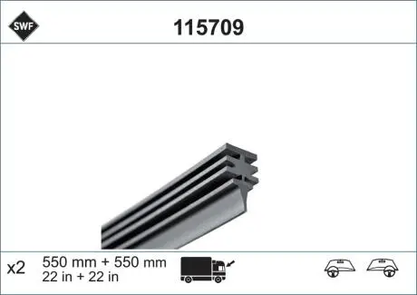 Резинки 550 SWF 115709